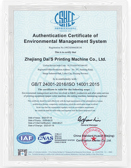 DAI'S innovatieve patenten en internationale certificeringen voor uitmuntende stanstechnologie